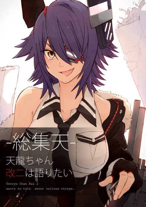 DuXN2hpUUAADDDO.jpg:small