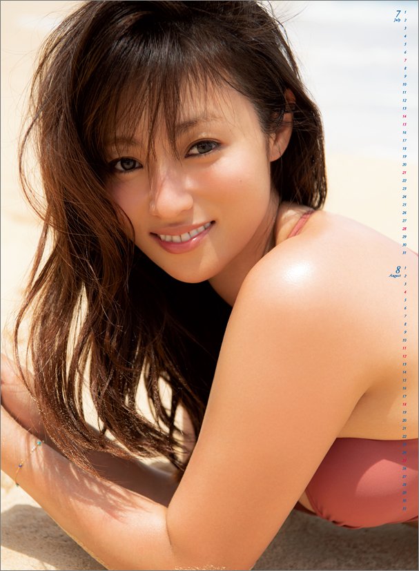 ハゴロモ カレンダー部 発売情報 男女ともに人気の高い深田恭子さんのカレンダー 今年は水着カットも掲載 今週末 12 15 土 発売です 詳細 T Co D9kkxiqjtd 深田恭子 深キョン カレンダー T Co Zr9nxnjrhn Twitter ハゴロモ カレンダー部 発売情報 男女ともに人気の高い深田恭子さんのカレンダー 今年は水着カットも掲載 今週末 12 15 土 発売です 詳細 T Co D9kkxiqjtd 深田恭子 深キョン カレンダー T Co Zr9nxnjrhn Twitter