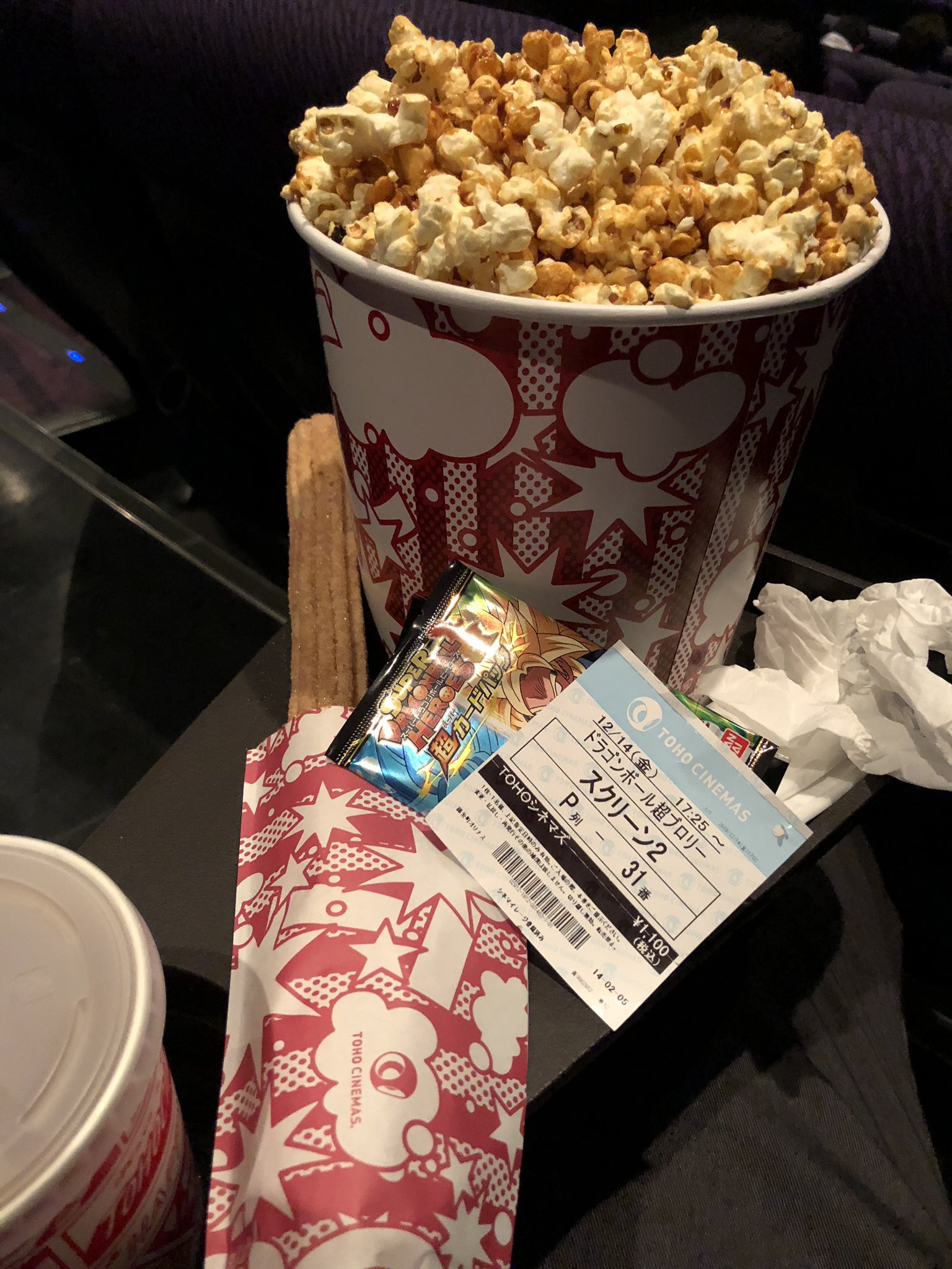 チャイニーズ チャイ Pooちゃん 三回目 一年プぶりのポップコーン チョロス