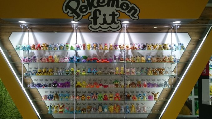 500以上のトップ画像をダウンロード トップレート 関西 空港 ポケモン