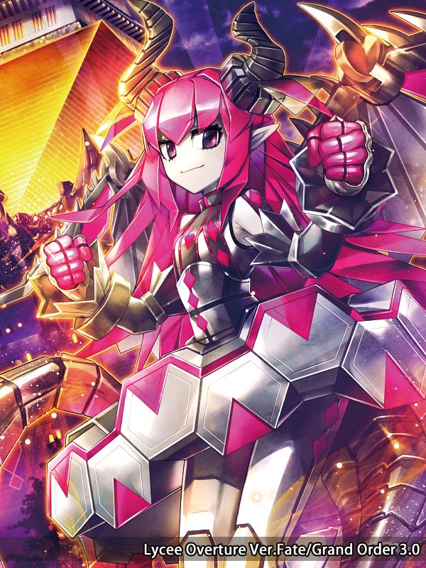 宣伝告知】本日12月14日発売の「Lycee Overture Ver.Fate/Grand Order