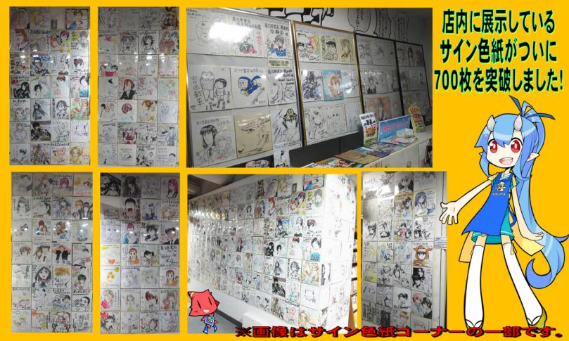 喜久屋書店仙台店 on X: 