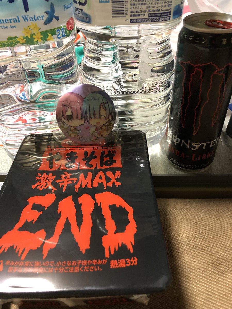 rekkusu39's tweet photo. 皆さん、今日自分は配信で死ぬかも知れません!けど、買ったからには最後まで足掻いてやる!自分の勇姿を見届けて下さい!
今日の23時半からします、ぽえむちゃんの配信が終わり次第、すぐに配信します!
来てくださると嬉しいです!
#REATLITY
#REALITYAvatar
#AIR39 https://t.co/LiAnHtnxWS