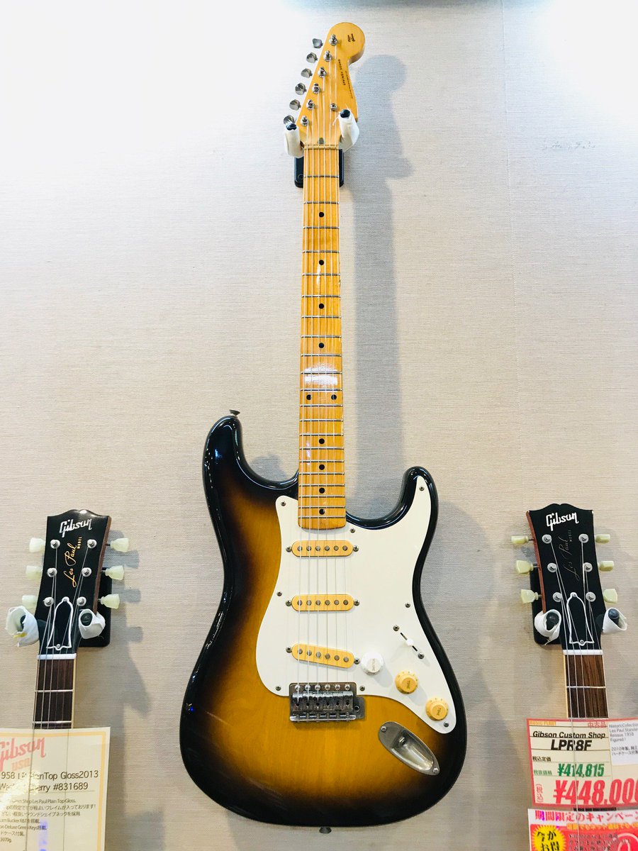 musicplant's tweet photo. 【つくば店】中古ギター続々入荷!
Tak DC Custom Ebony Fingerboard は入荷数時間で商談中となりましたが、
のせておきますね!
#MP新着
#Epiphone #CASINO #1993年製 #国産 #日本製 #寺田楽器製
#Tokai #東海楽器 #ST80 #1979年製 #JapanVintage
#TakDCCustom #EbonyFingerboard https://t.co/23sksSgHl3