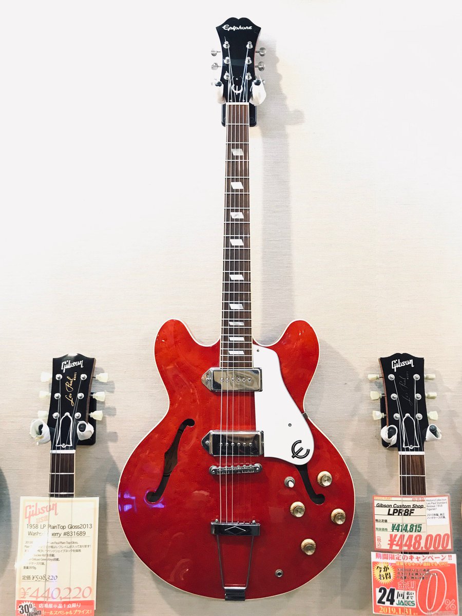 musicplant's tweet photo. 【つくば店】中古ギター続々入荷!
Tak DC Custom Ebony Fingerboard は入荷数時間で商談中となりましたが、
のせておきますね!
#MP新着
#Epiphone #CASINO #1993年製 #国産 #日本製 #寺田楽器製
#Tokai #東海楽器 #ST80 #1979年製 #JapanVintage
#TakDCCustom #EbonyFingerboard https://t.co/23sksSgHl3