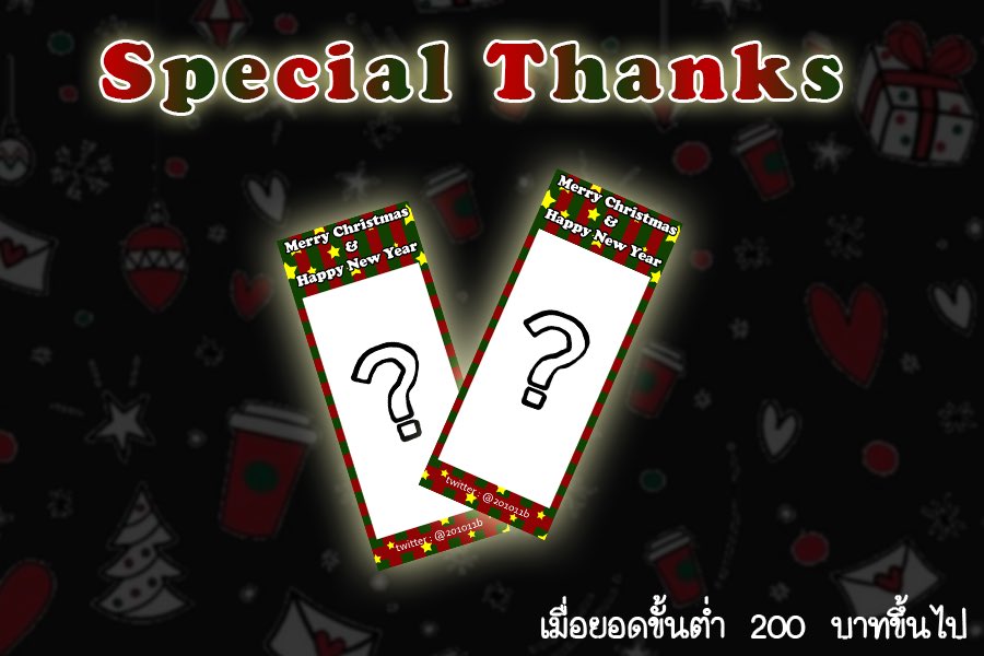 รับโอนเงิน/กดเว็บ Paypal68 tweet media