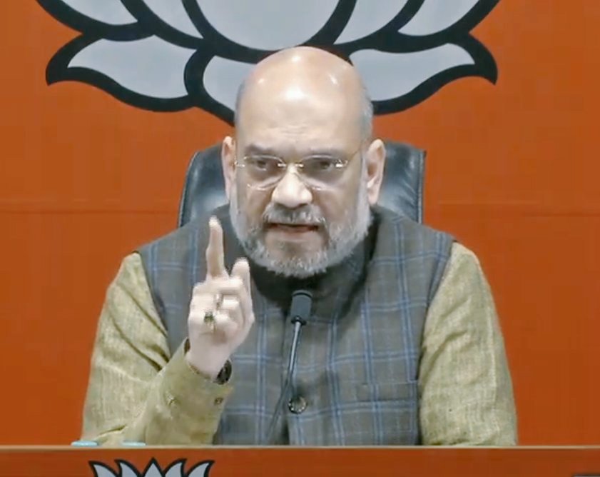 Madhu Mishra Foundation tweet media