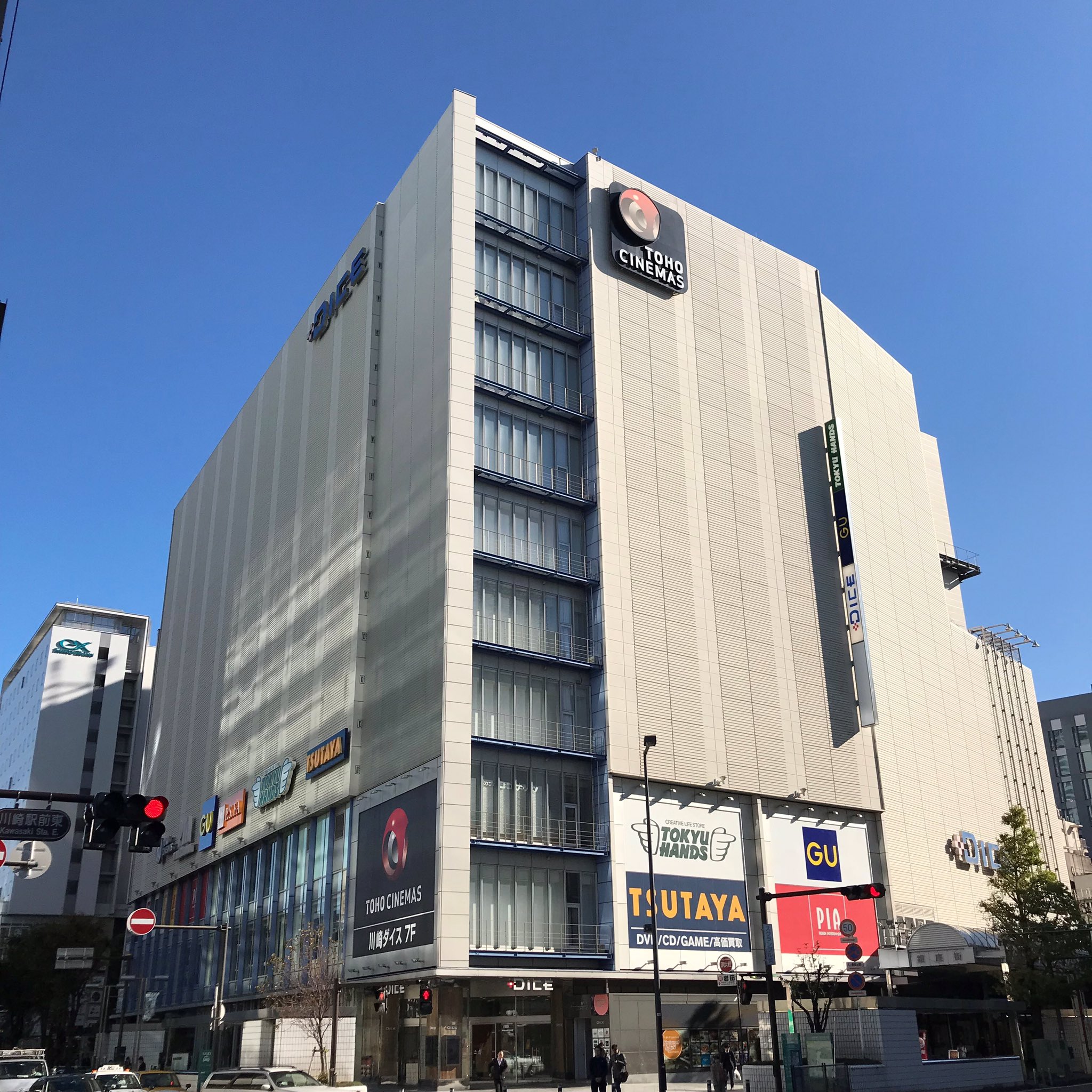 Discover Kawasaki Kawasakicity Kanagawa Japan Todaysreportfromkawasakicity Kawasakidice Shopping Gu Largestbranch 川崎市 神奈川縣 日本 本日川崎 川崎dice 購物 Gu 超大型店 川崎市 神奈川県 日本 今日もここ川崎市からお伝えし