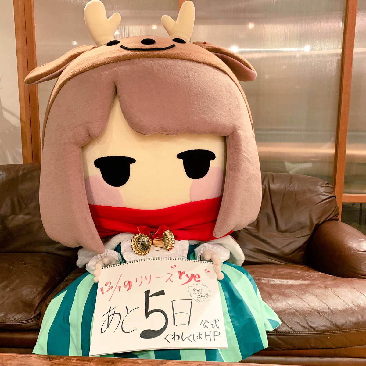 鹿乃 ばんび〜の 10枚セット 鹿乃/Kano on X: 