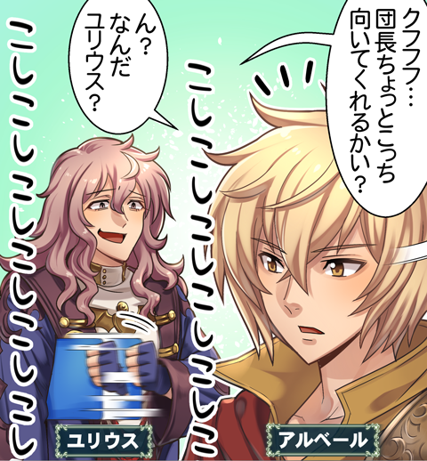 神撃のバハムート公式さん がハッシュタグ 神撃のバハムート をつけたツイート一覧 4 Whotwi グラフィカルtwitter分析