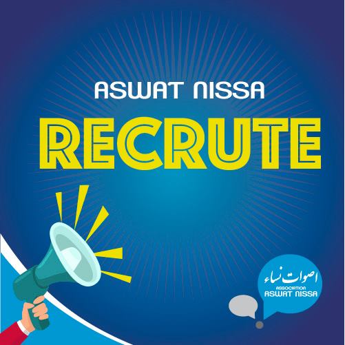 Aswat Nissa tweet media