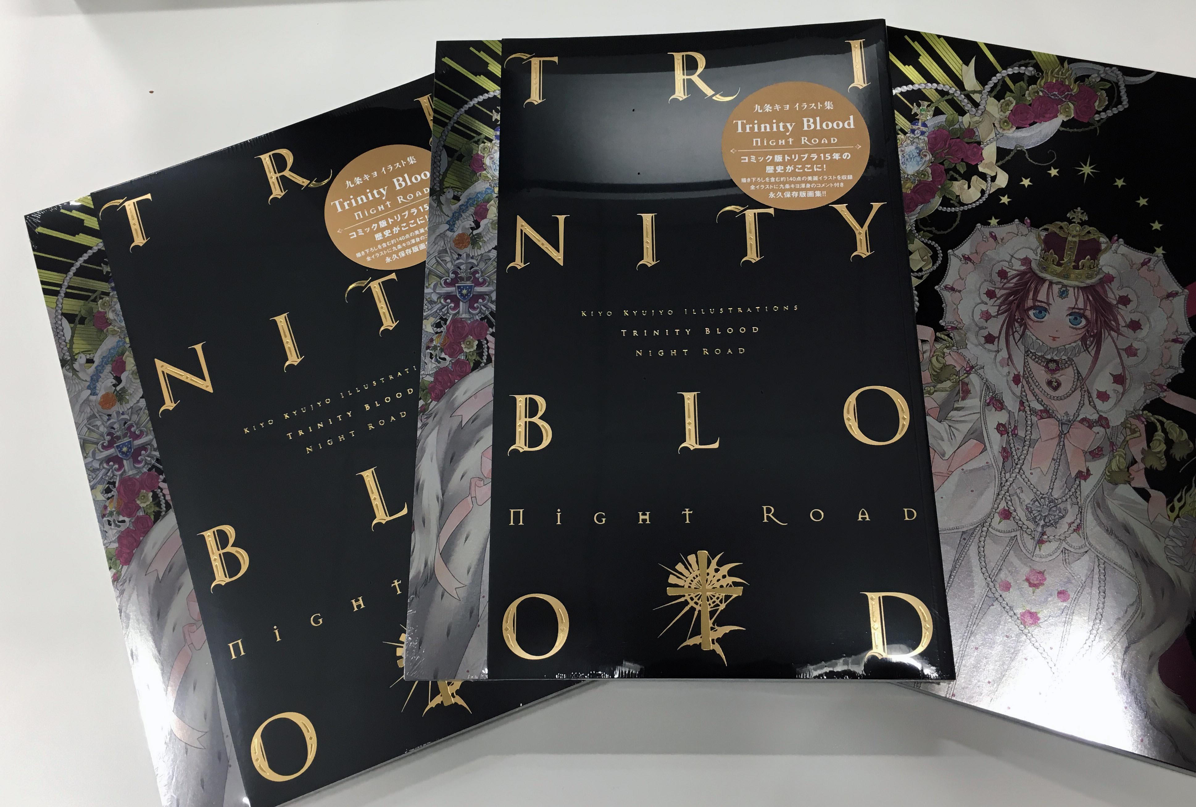 コミックニュータイプ編集部 on X: 