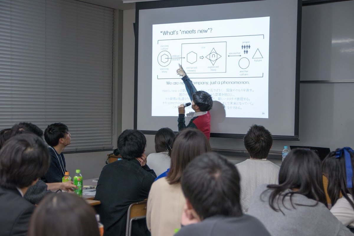 ryokawanophoto's tweet photo. 昨日の様子!
そして講義資料をslide shareにアップしてみた。プレゼン用なので言葉足らずの部分もあるけど、、、
ゼミ生と先生の関係性がとてもよくて、羨ましかったなぁ。
本当に先生の考え方次第で、ゼミでの体験は大きく変わる。
https://t.co/Fi2jIkc1C1 https://t.co/0QYf1LjLXA