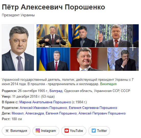 [Зображення: DuXbC7hXcAAQp9J.jpg]