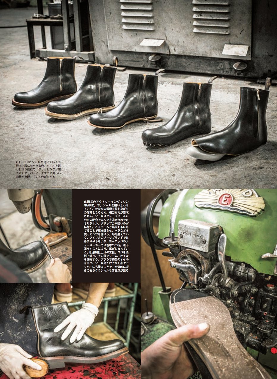 THE BOOTS SHOP on X: THE BOOTS SHOP on X: