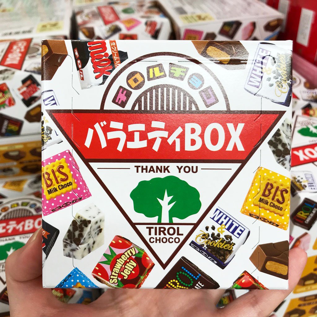 チロルチョコ バラエティ box