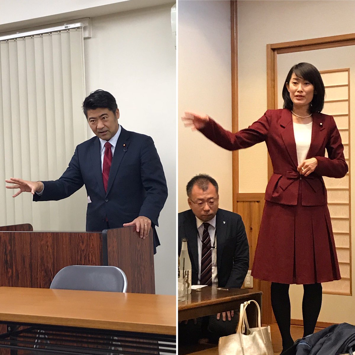 丸川 珠代 似 てる