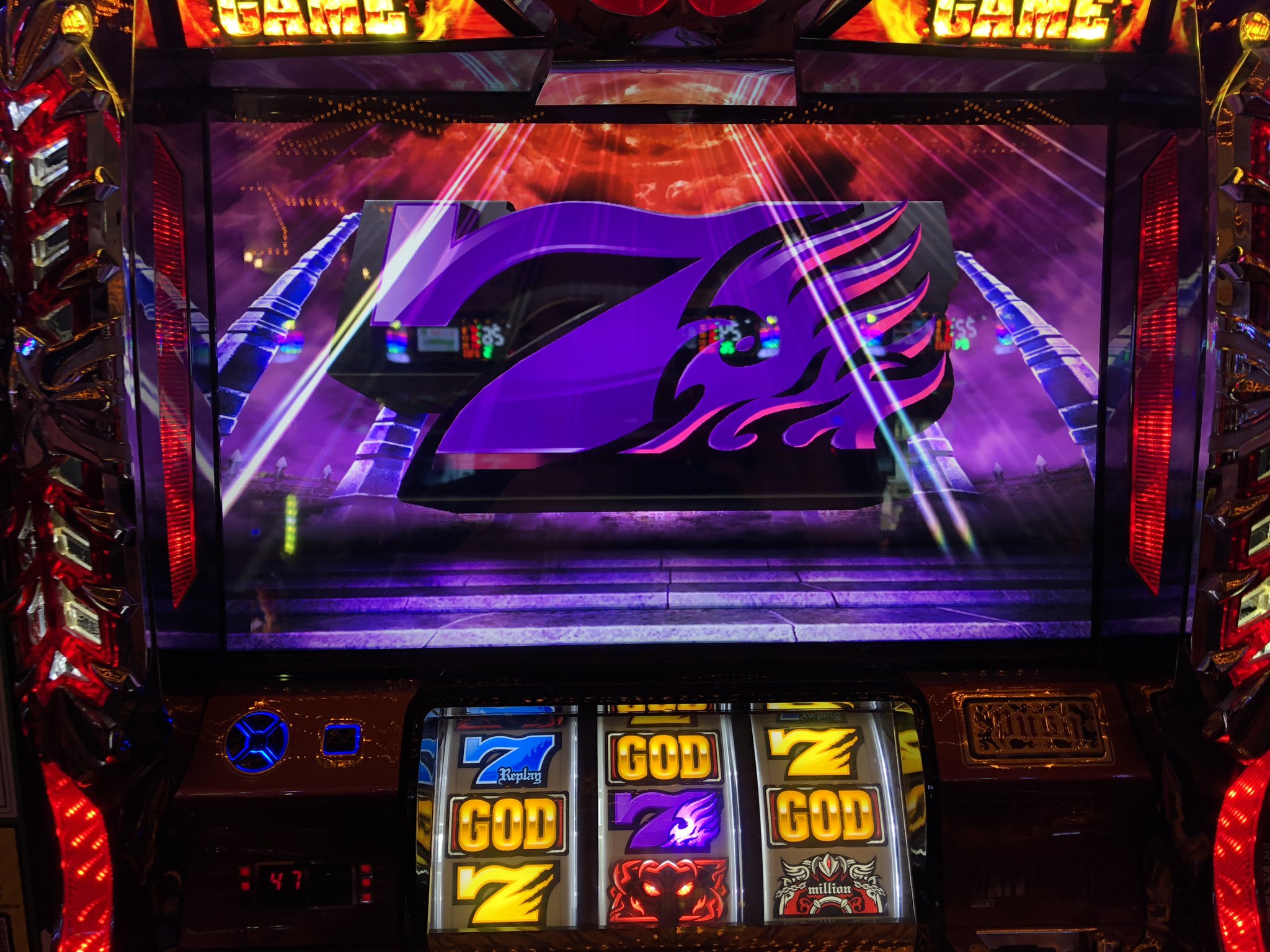 Zen 3発目 笑 今日はペルとのシンクロ率450 や アナザーゴッドハーデス 紫7 T Co 3qznbturdv Twitter