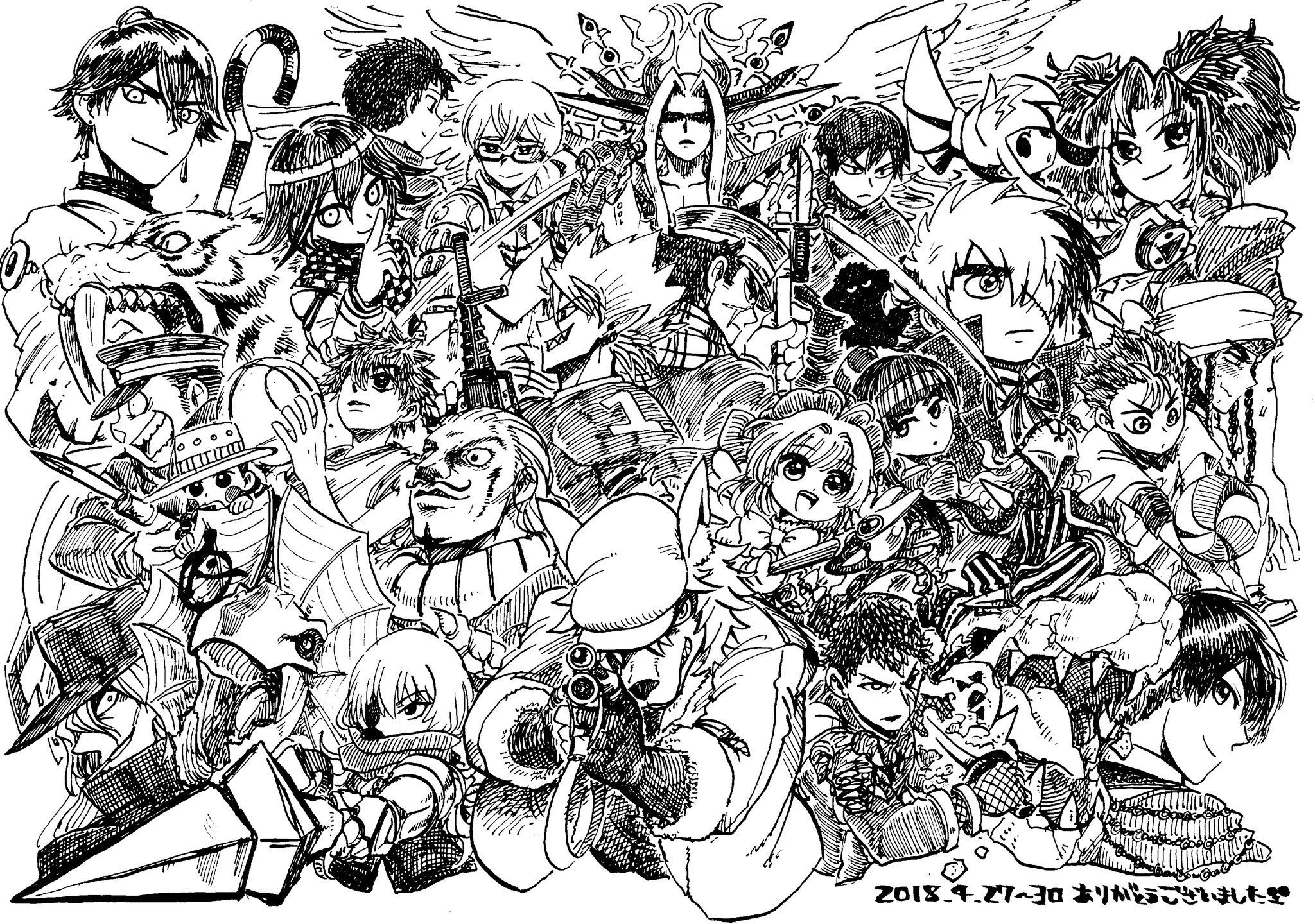 判田 没ネーム公開中 10月末 今週末またペン慣らしするのでついでにこいつも描いてってキャラがいればください 知らないキャラはビジュアルだけ調べて描くのでキャラクター名は正式名称でお願いしてます フォロー外の皆さんもどうぞ 構図などの指定は