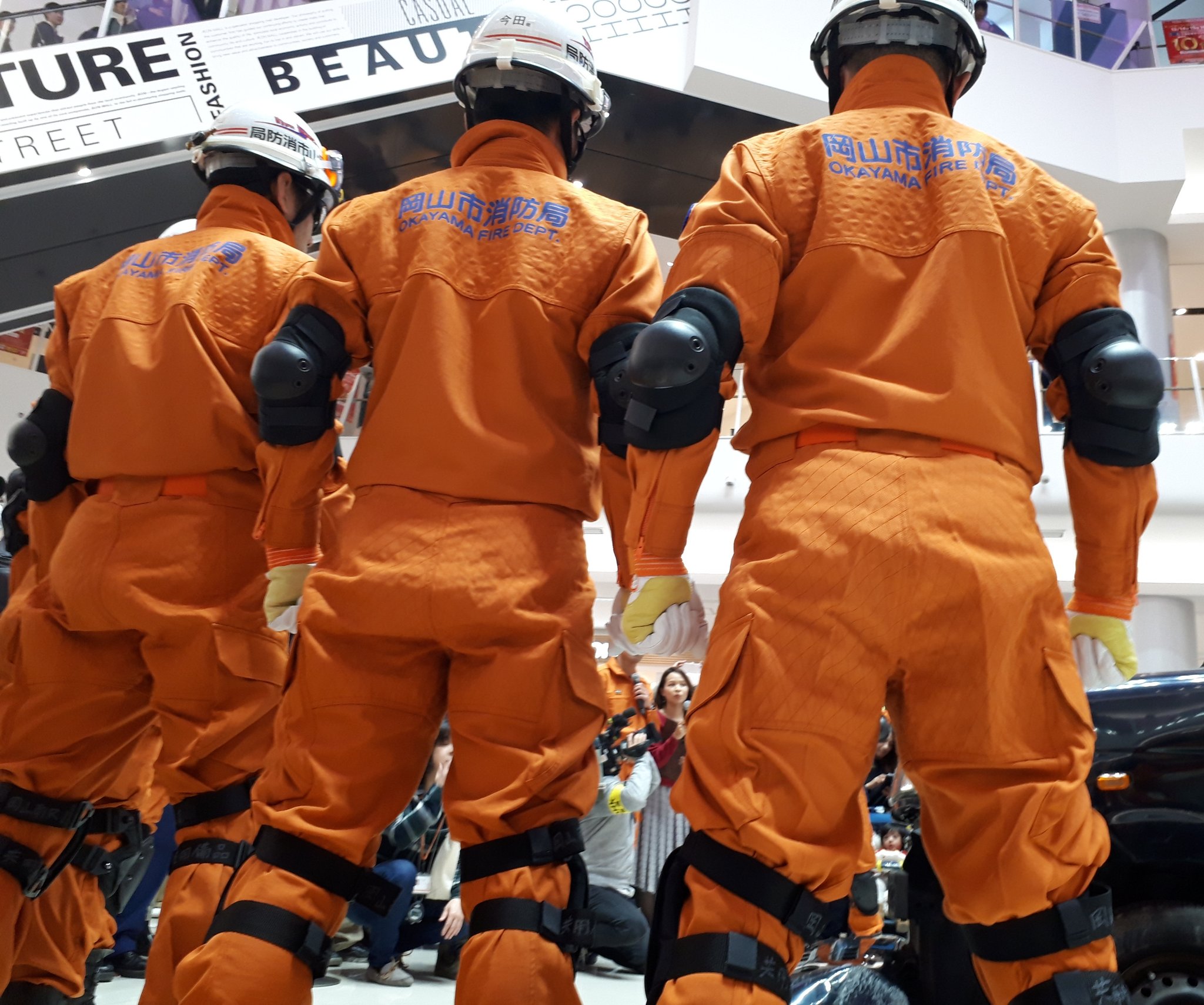 レスキュー 救助隊 オレンジ上衣 希少サイズ 救助服レスキュー服