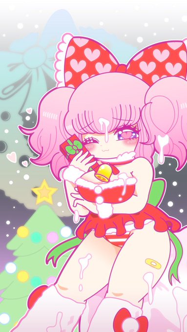 クリスマス近いね。 