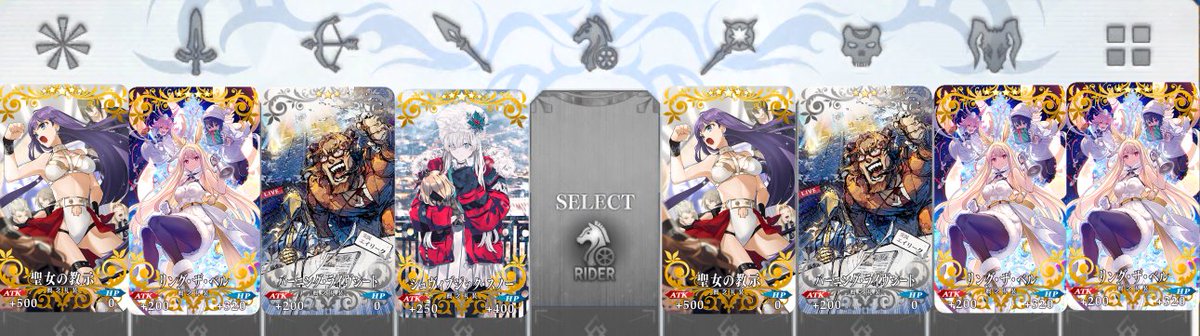 Kon Fgo Fgoイベント クリスマス18 ホーリー サンバ ナイト 雪降る遺跡と少女騎士 3 サンセット アスレチック追加 アイテム サポ礼装 周回効率がいい場所まとめました ほんのりタオルの量が上がってる 間違いなどありましたらリプ