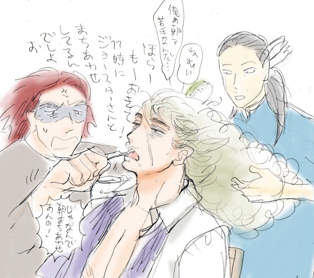 スピードワゴンさんがいいねされてうれしいのでいろいろ昔の。。マフラーの子はじょせふです。 