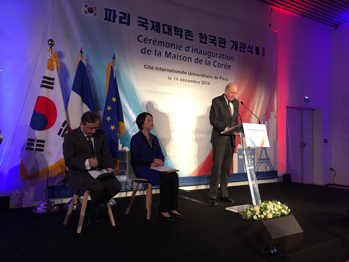 Inauguration de la Maison de la Corée, 1ere des 10 nouvelles maisons à la ⁦<a href="/ciup_fr/">Cité internationale universitaire de Paris</a>⁩ avec la vice-première ministre de Corée ⁦<a href="/GillesPecout/">Gilles Pécout</a>⁩ et Jean-Marc Sauvé