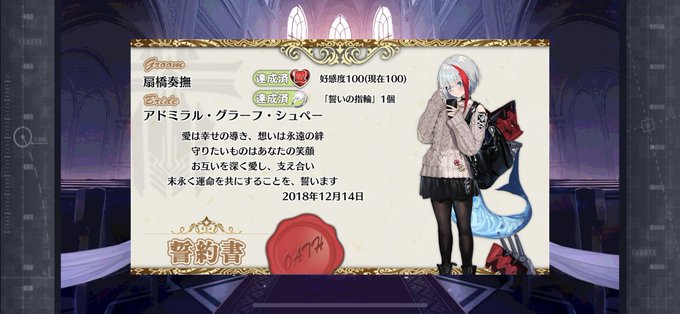 アドミラル グラーフ シュペーのtwitterイラスト検索結果 古い順 アドミラル グラーフ シュペーのtwitterイラスト検索結果 古い順