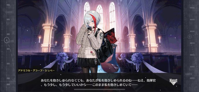 アドミラル グラーフ シュペーのtwitterイラスト検索結果 古い順 アドミラル グラーフ シュペーのtwitterイラスト検索結果 古い順