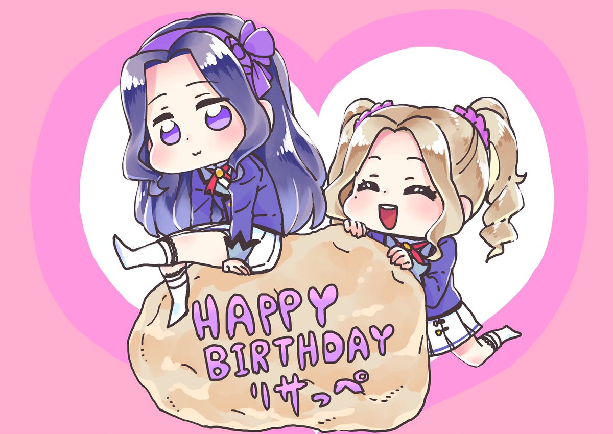 アイカツ リサっぺ誕生日おめでとうじゃがいも Aikatsu アイカツ 白樺リサ生誕 サスケ 気をつけなよ お姉さん 連載中のイラスト