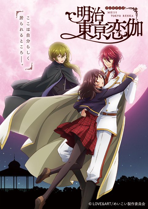 Animeguild Bs8さんのイラストまとめ 3ページ目