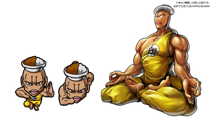 キン肉マン マッスルショット公式 Muscle Shot 18年12月 Twilog