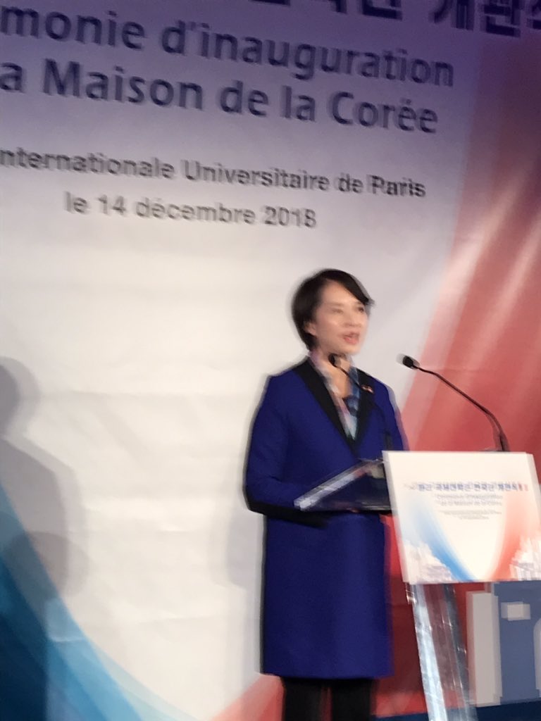 Un jour faste pour la Cité internationale universitaire de Paris: l’inauguration de la Maison de la Corée, la première ouverte depuis 50 ans , et préfiguration de plusieurs autres grâce à un ambitieux plan de développement, dont les Maisons de la Chine et de l’Egypte