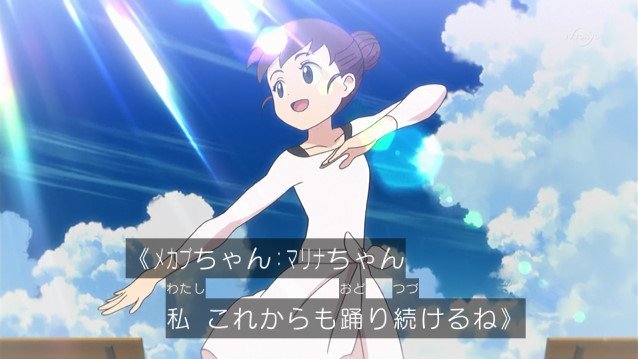 コロナのせいで楽しみを失ったayakaf 今日の妖怪ウォッチはメカブちゃん がマリナちゃんと友達になったり ワカメくんコンブさんのダンスユニットというメカブちゃんの友情回でした しかしメカブちゃん ワカメくんコンブさんのダンス3人組前作の妖怪ウォッチ コロナのせいで楽しみを失ったayakaf 今日の妖怪ウォッチはメカブちゃん がマリナちゃんと友達になったり ワカメくんコンブさんのダンスユニットというメカブちゃんの友情回でした しかしメカブちゃん ワカメくんコンブさんのダンス3人組前作の妖怪ウォッチ