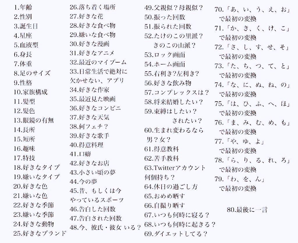 Kook__Cooky_9's tweet image. 今日は塾が早く切り上げられたので🤚🏻

くるかな

反応無かったらｼｬｯと消しますㅋㅋ

 #armyさんいいね ｼﾞｭｾﾖ 🌸