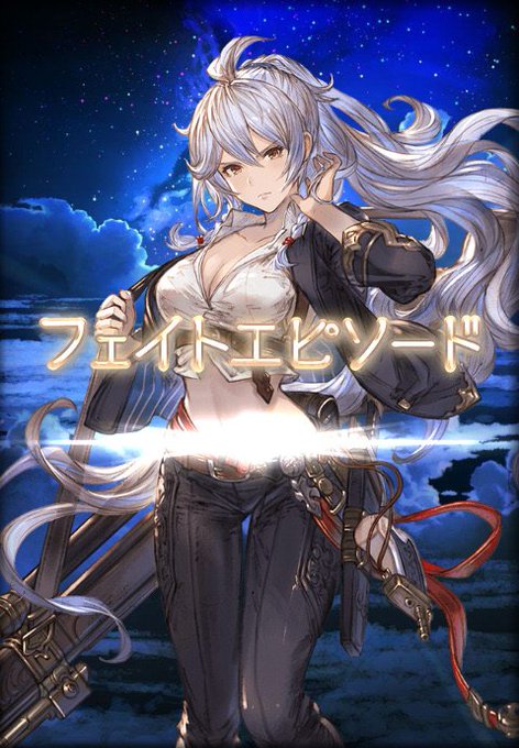 シルヴァのtwitterイラスト検索結果 古い順 シルヴァのtwitterイラスト検索結果 古い順