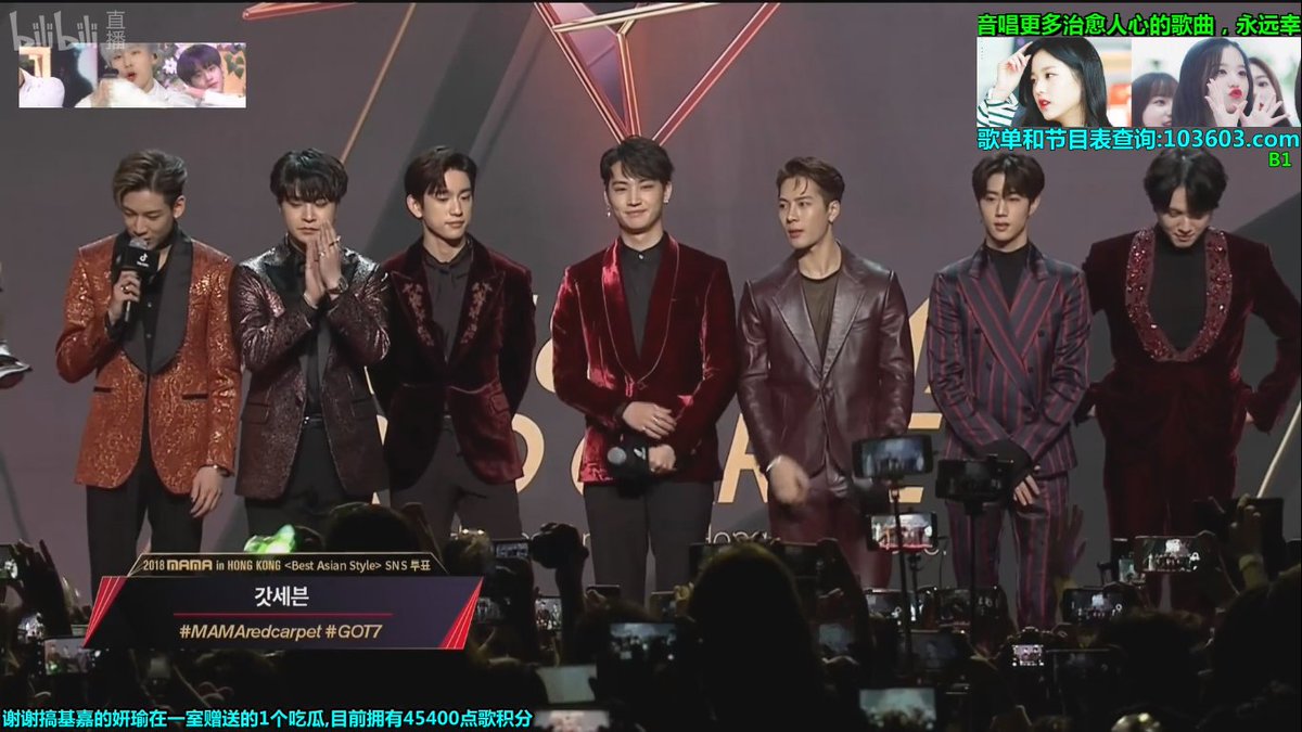 Aeialia_7's tweet photo. WE CAN DO THIS AHGASES!💚💚💚💚🐣
#GOT7 #MAMARedCarpet https://t.co/h21eUqfptR