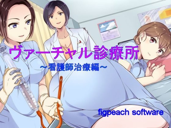 Htc Nippon ゲームクリエイターズギルドとコラボ はじめてのvtuber講座 シリーズを開催 Htc Nippon株式会社のプレスリリース