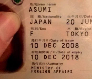推しのライブに顔写真付身分証明書が必要だったから、原付免許をとったらしいww