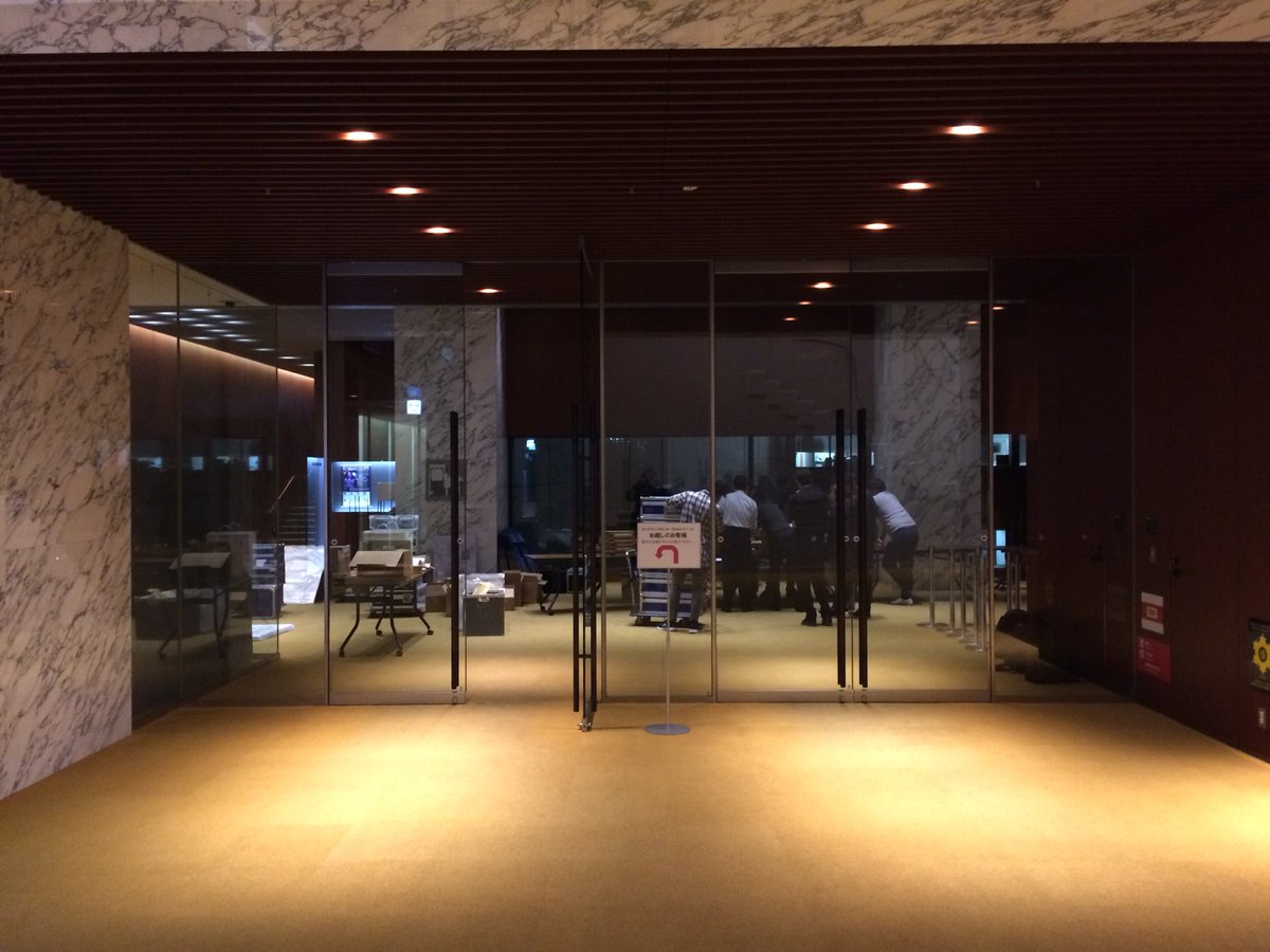 登録制アルバイト