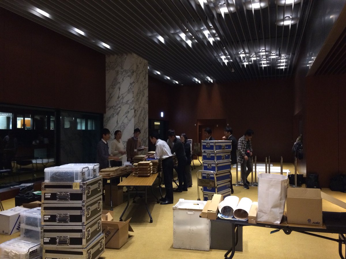 登録制アルバイト
