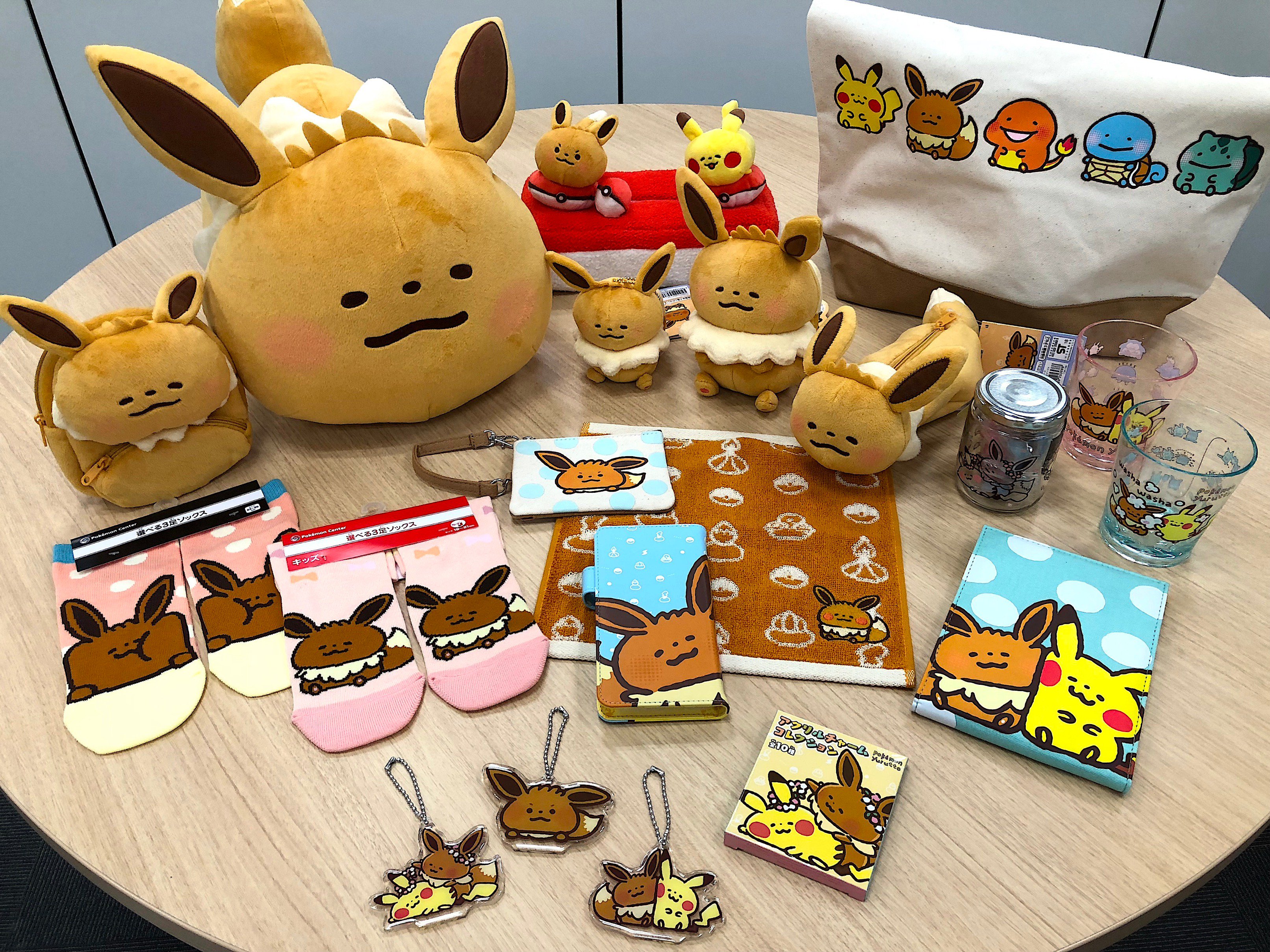 マスコット Pokémon Yurutto イーブイ : ポケモンセンターオンライン