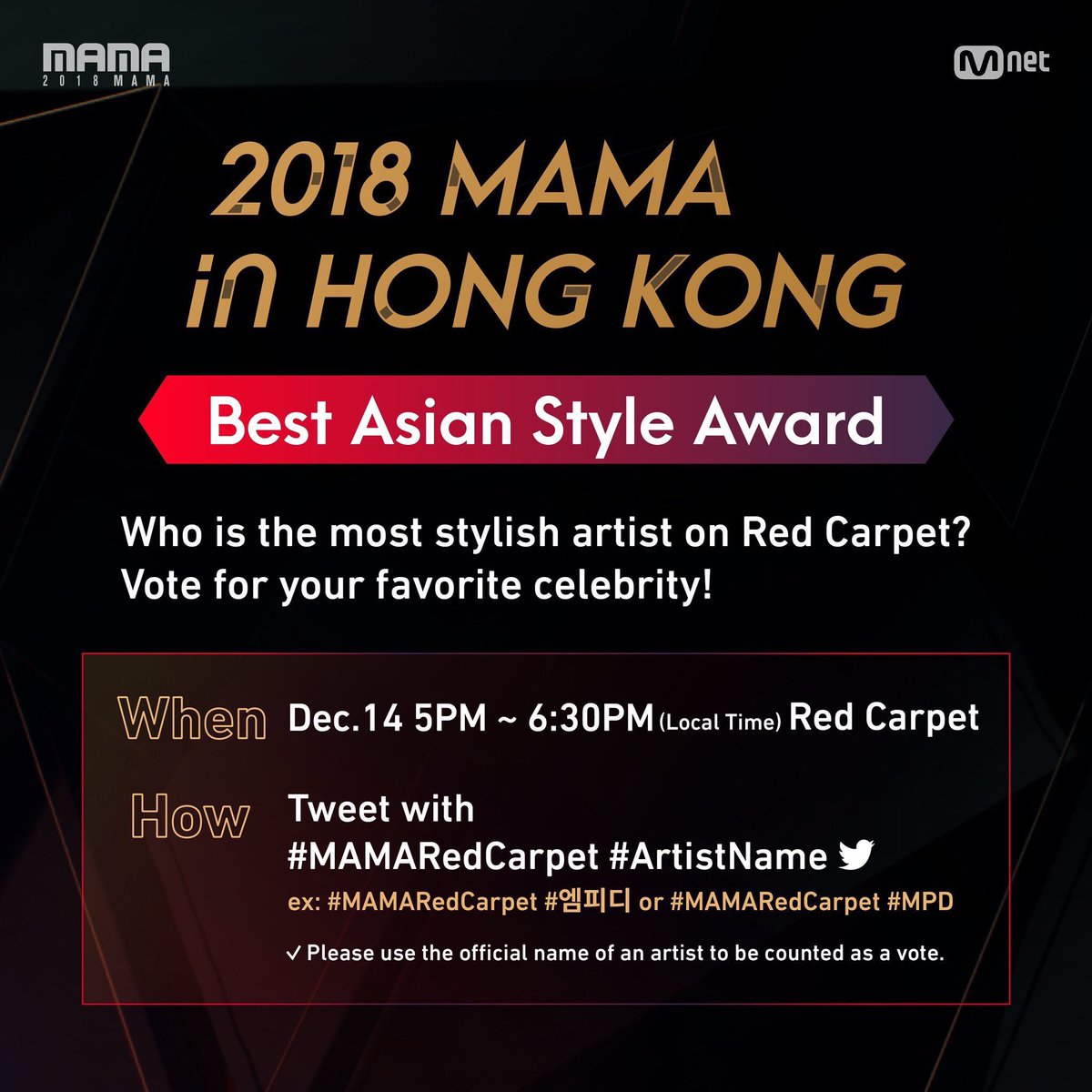 ICY52's tweet photo. Vote for GOT7 for 2018 MAMA in Hong Kong Best Asian Style Award！#MAMARedCarpet    #GOT7 ⁠ ⁠ fighting! https://t.co/rHX3a1xGJR