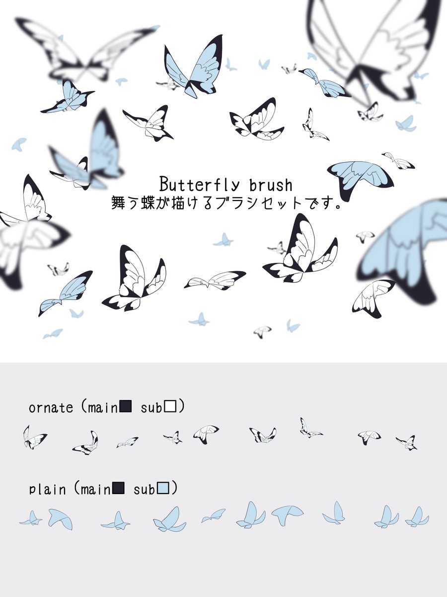 なめこ なこ בטוויטר クリスタの無料素材を追加したのでよければどうぞ Clipstudio T Co Ldmaptndcl なめこ なこ בטוויטר クリスタの無料素材を追加したのでよければどうぞ Clipstudio T Co Ldmaptndcl