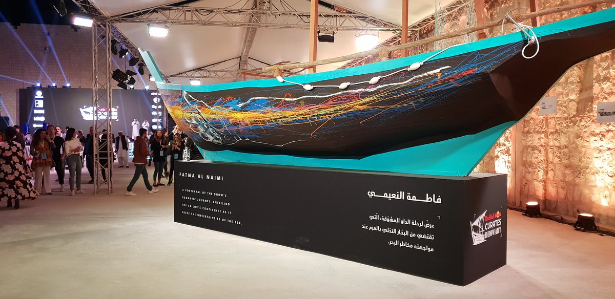 VodafoneQatar's tweet photo. انه الإندماج المثالي بين الفن و التراث القطري! 
#RedBullCurates 
#DhowArt
#VodafoneQatar
@RedBullQatar https://t.co/a3f0qSYR4l