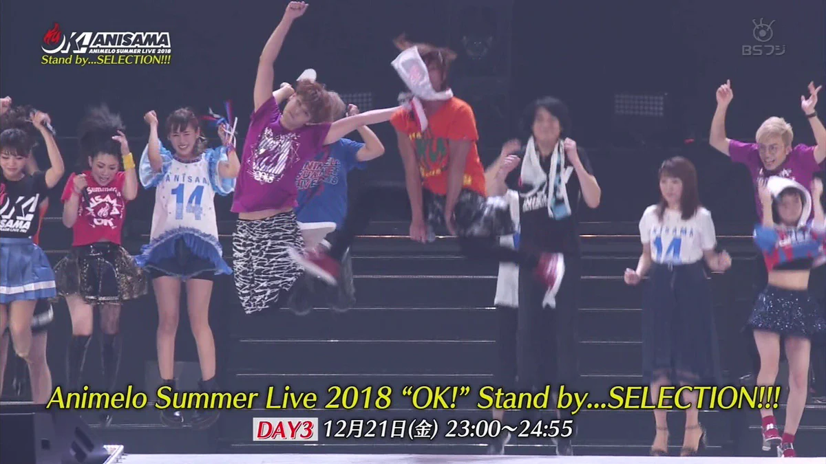 ホップ・ステップ・ジャンプ！！宮野真守、真顔で強烈ジャンプwww