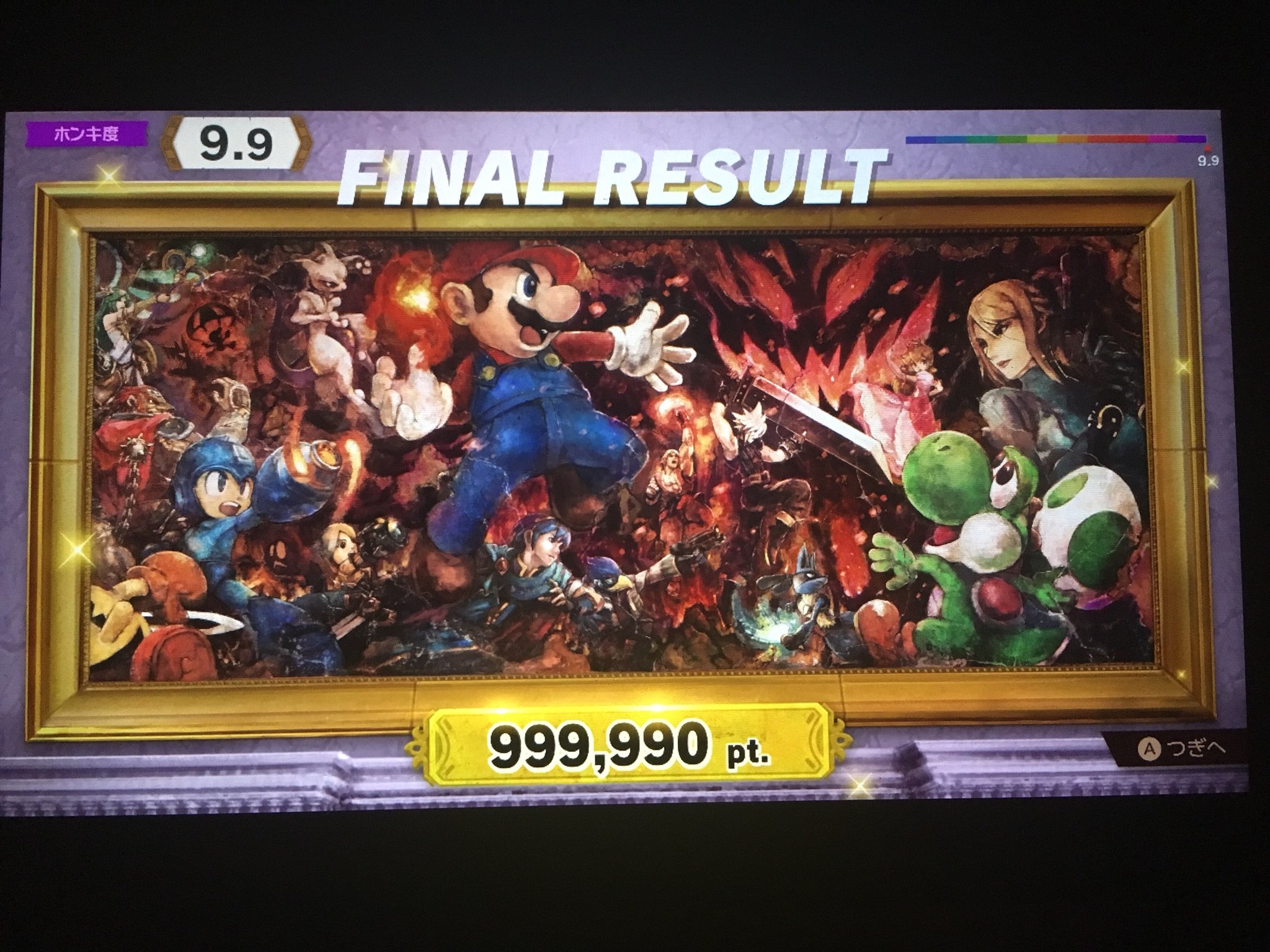ツナトラ スマブラsp 勝ち上がり乱闘 ガノンドロフでホンキ度9 9 突破ぁぁぁ W T Co Aj9tw28e0m Twitter