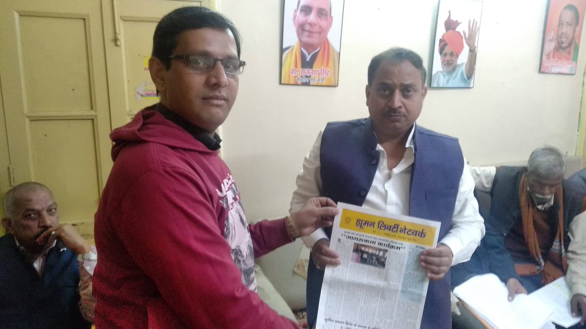 HLNIndia's tweet photo. Thank you @mla_avinash for giving your time, good discussion and commitment to support #HumanLibertyNetwork and include the #modernslavery issue in election manifesto RT @SutapaSanyal @sachonweb @chetnango @sumedhavin @dpcdow @DigviayKumar @bmvsbhusura @pvchr @EndBondedLabour https://t.co/jHdbjyxxUV