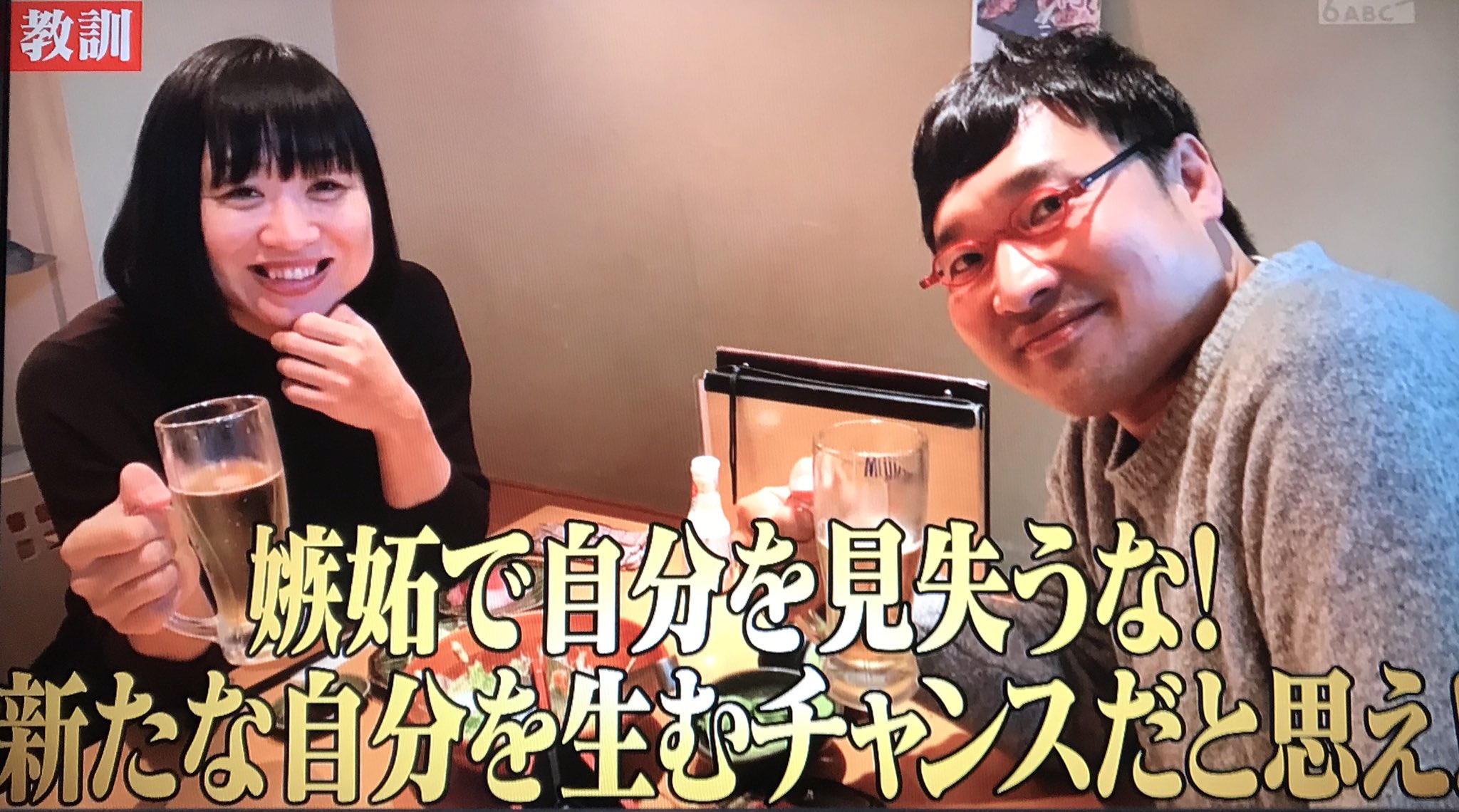 塔威 Twitterren 南海キャンディーズのエピソード泣けたなぁ 2人からもらい泣きした コンビ崩壊危機までいったのに よくこうやって番組で笑顔で接するとこまで持ってこれたよな 2人が考えを改めてから 今は最高の男女コンビになったかも知れんな てか 塔威 Twitterren 南海キャンディーズのエピソード泣けたなぁ 2人からもらい泣きした コンビ崩壊危機までいったのに よくこうやって番組で笑顔で接するとこまで持ってこれたよな 2人が考えを改めてから 今は最高の男女コンビになったかも知れんな てか